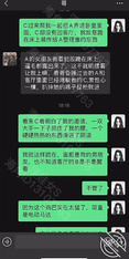 《震撼福利㊙️超強☛亂倫》少有原創女大神外純內騷喜歡亂倫~特意把哥哥灌醉趁機鑽進他的被窩 (1)